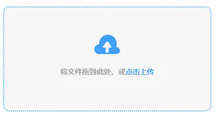 亚博app手机官网登录官网使用讲解 - 添加文件